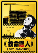 亚洲视频免费观看